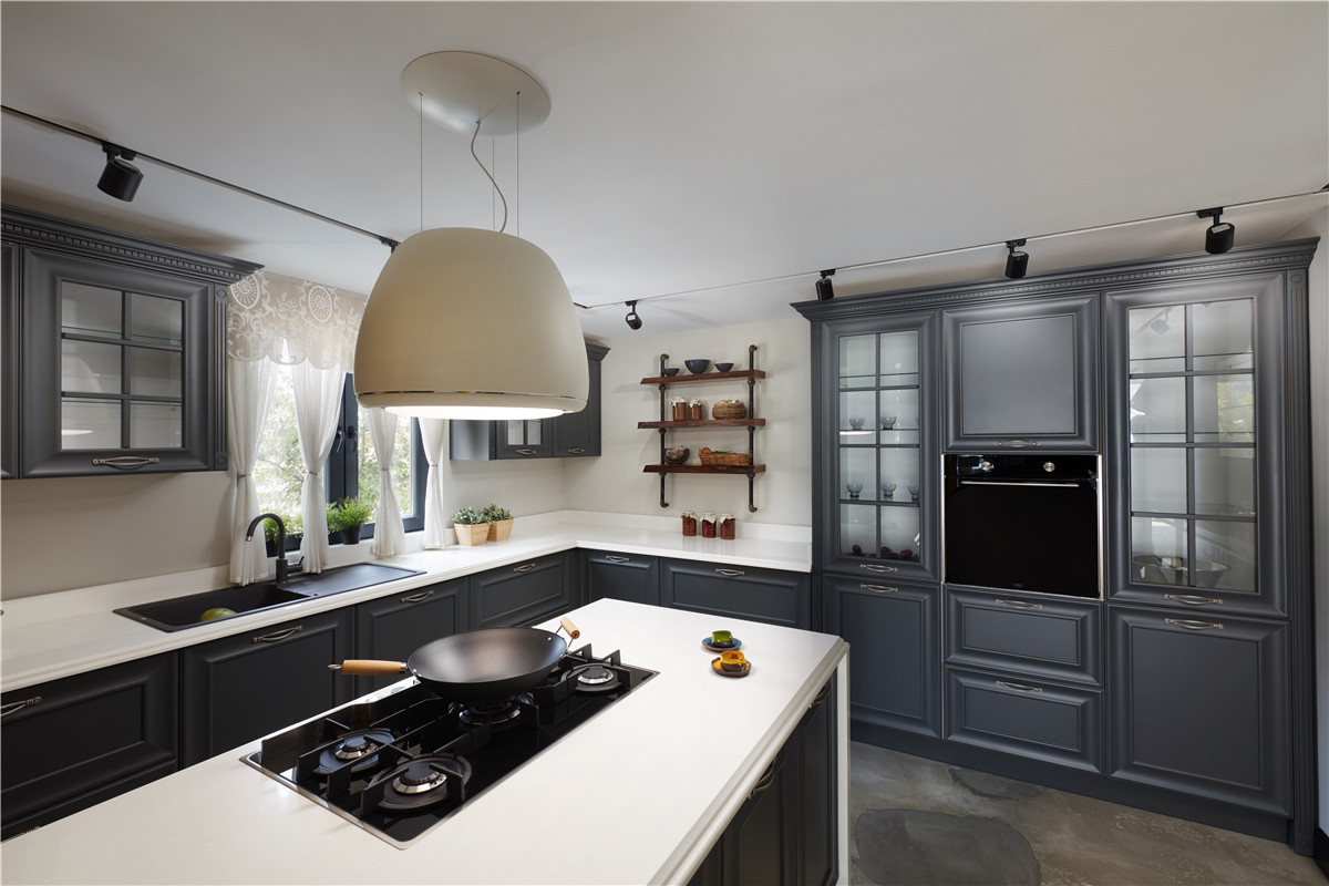 Contemporary Kitchen